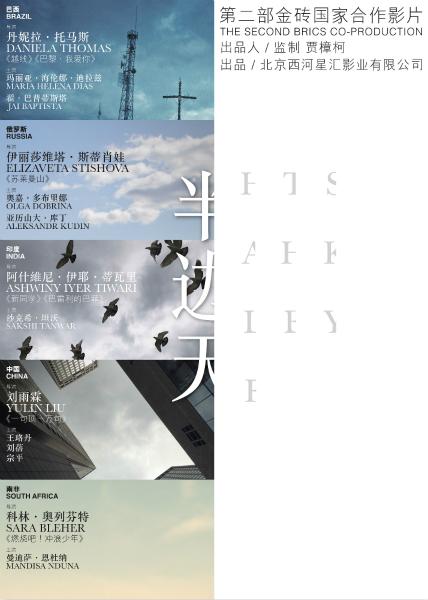 密歇根理工大学硕士offer